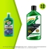 【美國龜牌 Turtle Wax】 超硬殼保護乳蠟 T123 473ml