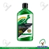 【美國龜牌 Turtle Wax】 超硬殼保護乳蠟 T123 473ml